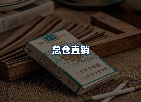 专业团队办公环境